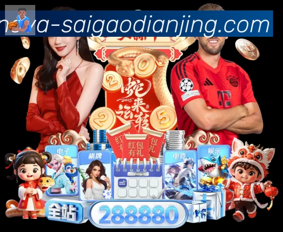 APP界面展示